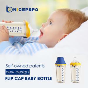 China Anti Colic Flip Cap Baby Bottle 240ml Plastic PPSU Blue Feeding Bottles wholesale