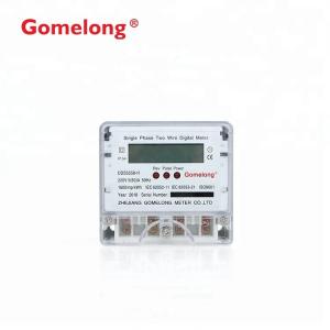 China Small Size DDS5558 Single Phase Energy Meter wholesale