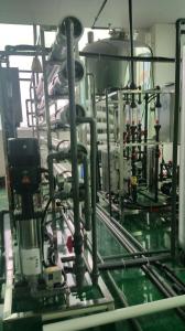 China Industry Reverse Osmosis Salty Sea Water Desalination Plant wholesale