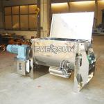 Stainless Steel Stirring Blades For Mixing Materials Heating Cooling Vacuum