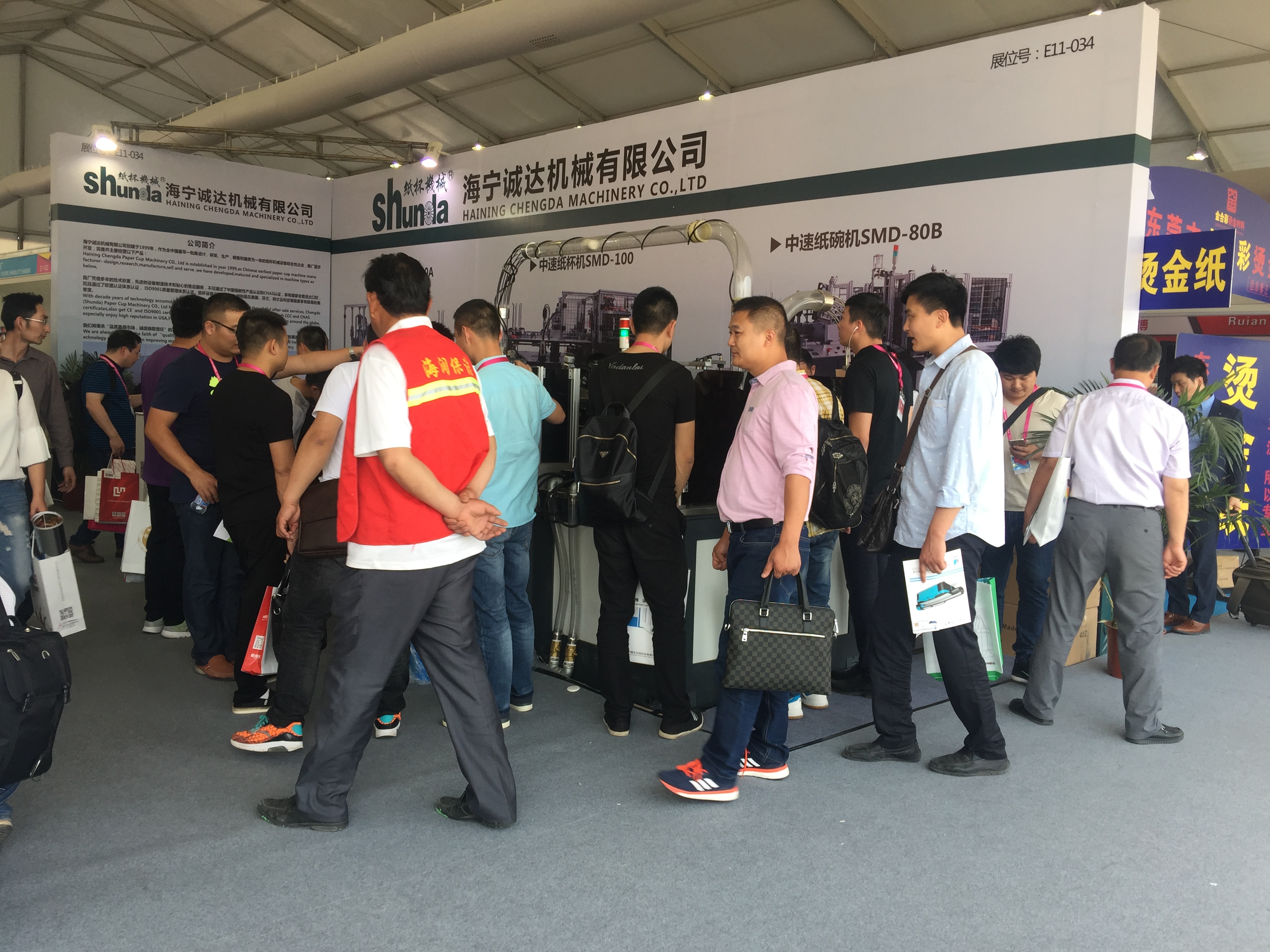 Full Automatic Doner Kebab Lunch Box Forming Machine For Food Packaging