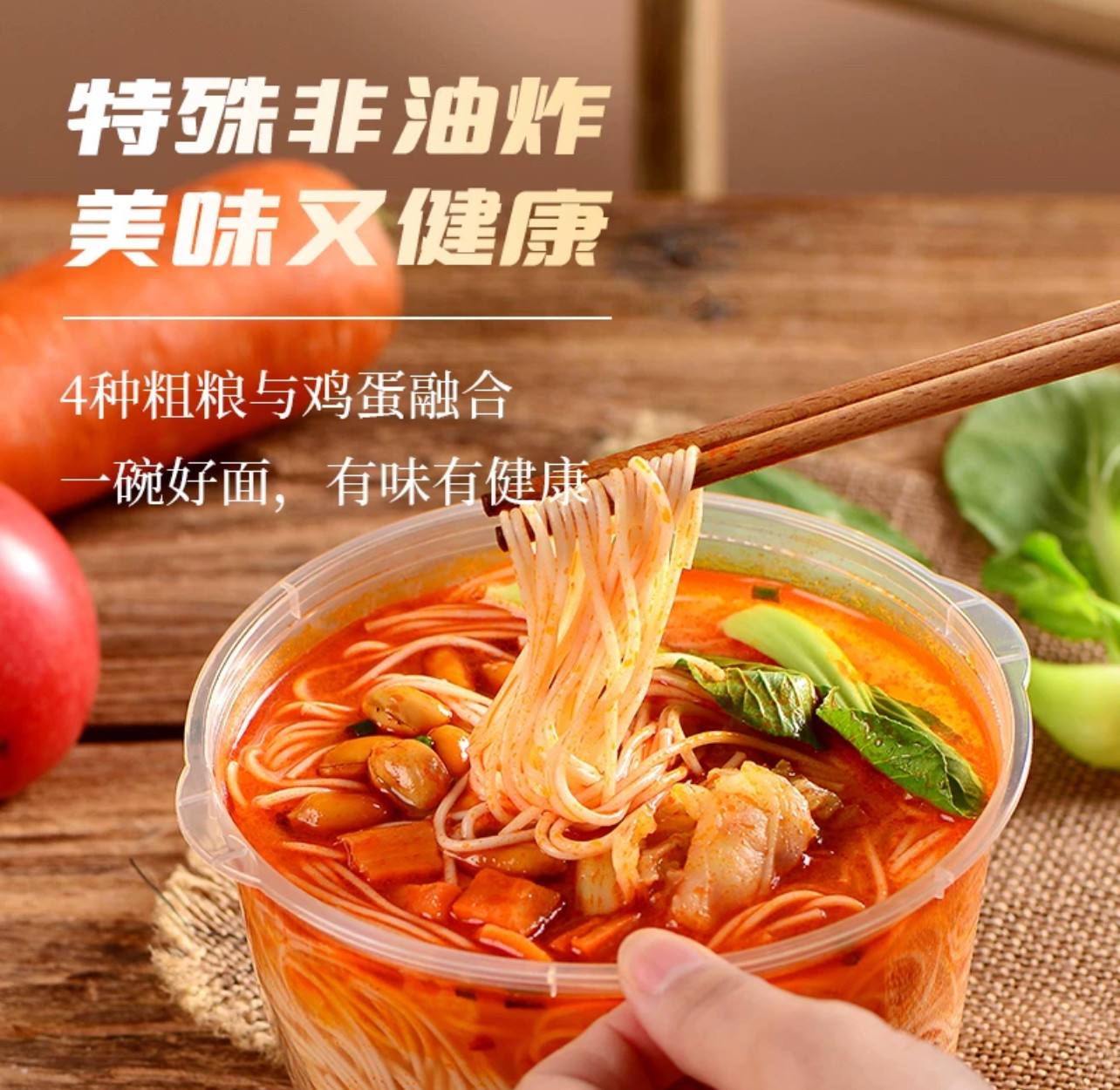 4 Different Flavors Barrel Non Fried Instant Noodles Ramen OEM Acceptable