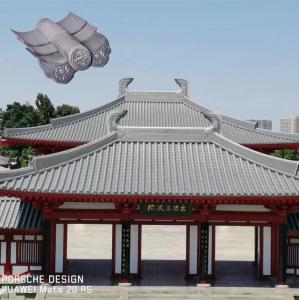 China Eaves Japanese Ceramic Roof Tiles Traditional Clay Tiles Temple Garden wholesale