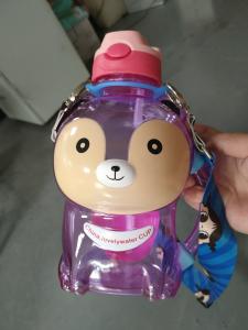 China CE 1500ml Kids Plastic Water Cups With Tube And Belt wholesale