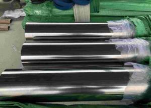 China 310S 2205 904L Stainless Steel Pipe Tubing Polished 2mm-550mm Diameter wholesale