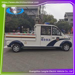 China High Performance White Electric Patrol Car For Tourist Resorts For Park Airport wholesale