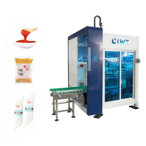 China Slanted Spout Bag Salad Dressing Carton Packing Machine Equipment Manufacturer wholesale