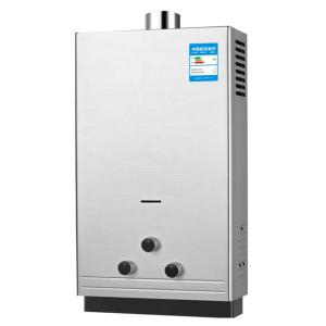 China NG LPG Gas Indoor Tankless Water Heater 10L Constant Hot Water Heater wholesale