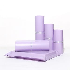 China 12 Silk Delivery Package Custom Shipping Bags For Clothes wholesale