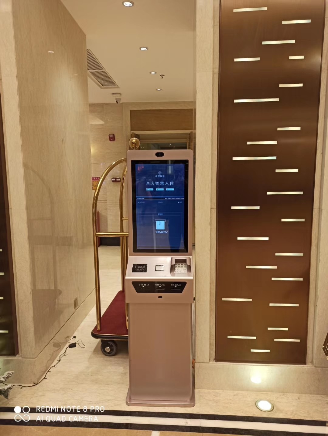 27'' Hotel Self Check In Kiosk