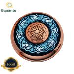 Bluetooth Islamic Music Player Led Lamp Quran Speaker