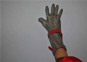 China Ergonomic Stainless Steel Gloves With Steel Hook Used In The Food Processing Industrial wholesale
