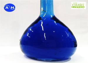 China Organic 400g/L Amino Acid Liquid Fertilizer For Farmers Blenders Formulators‎ wholesale