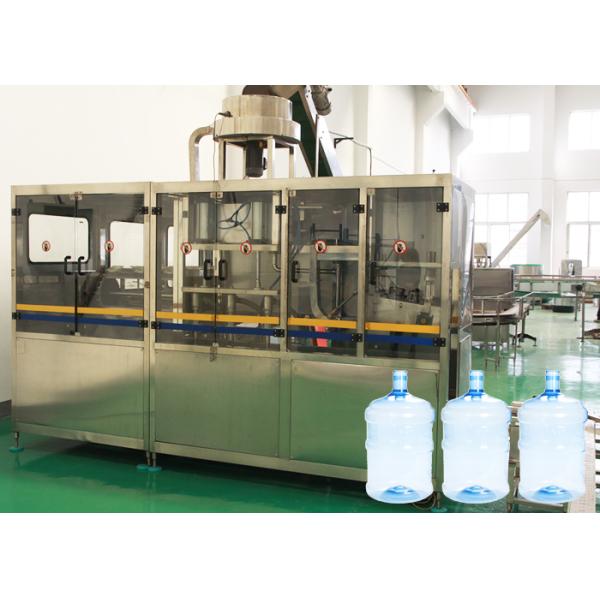 13KW 5 Gallon Water Bottle Filling Machine With Barrel Rinser For Pure Water