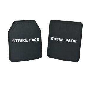 China Lightweight Military Ballistic Plates The Perfect Choice for Mobility and Protection wholesale
