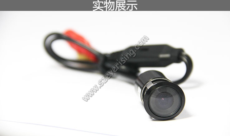Auto Rear Camera for Parking