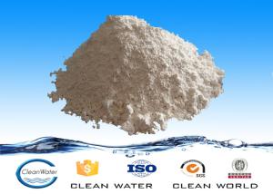 China Nitrifying Bacteria Agent Powder Used For Sewage Treatment wholesale
