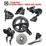 Carbon KOOTU Road Bike 22 Speed 8.6kg Weight No Fork Suspension