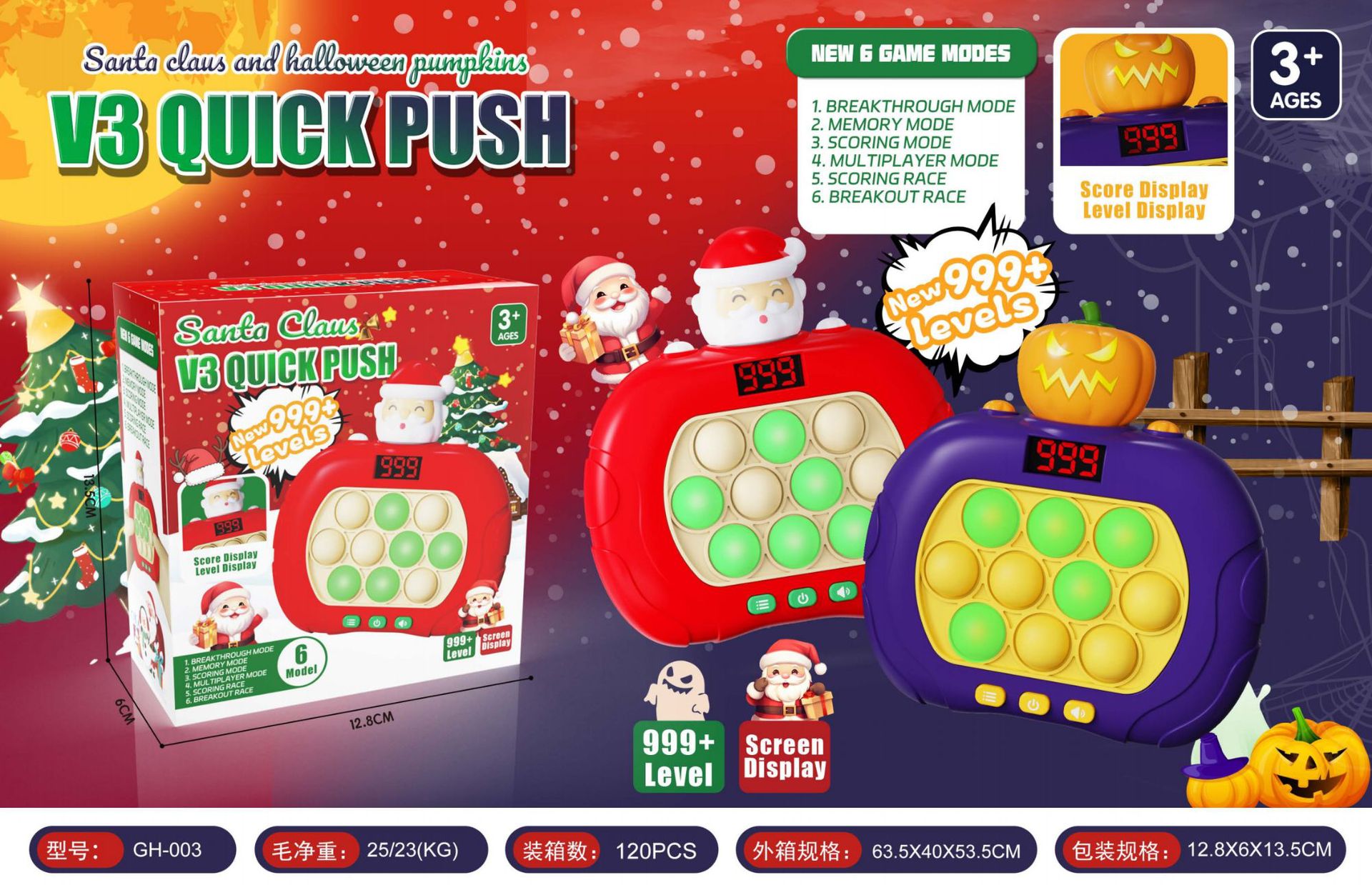 Decompressing Puzzle Game Speed Pusher Squirrel Hunting Festival Gift for Preschoolers