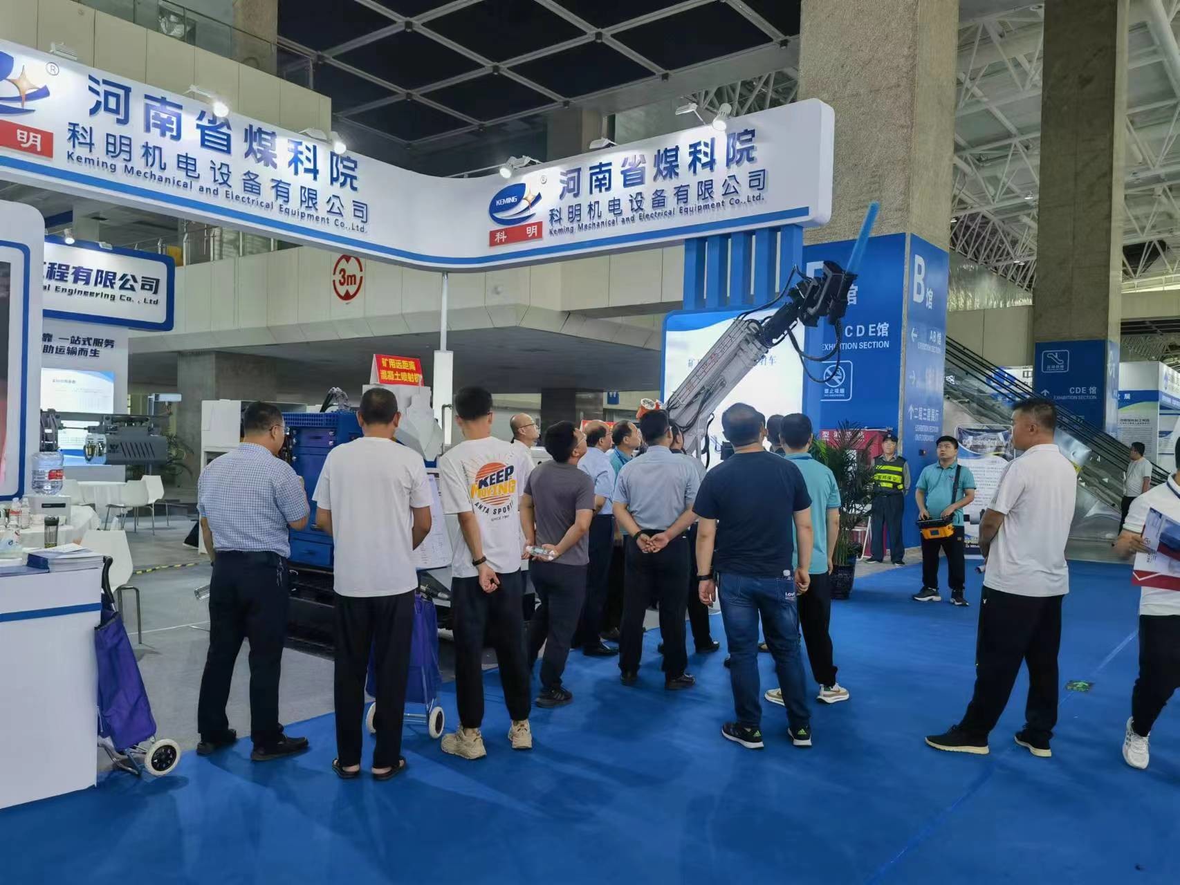 Keming Rock Drill Bit For Rock And Soil Dth Hammer Bit