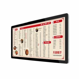 China 27 Inch Wall Mounted Digital Signage / Advertising Kiosk Stands Mall Advertising wholesale