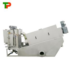 China Water Treatment Sludge Separator Supply Dewatering Screw Press From Top wholesale