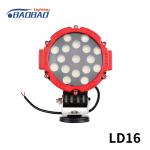 LD16 51W 17LED LED Work light