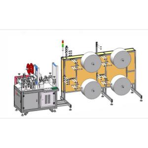 China Medical Equipment ultrasonic frequency welding Face Mask Machines wholesale