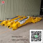 Professional Produce Excavator Shorten Arm Basement Use For Taiwan Market