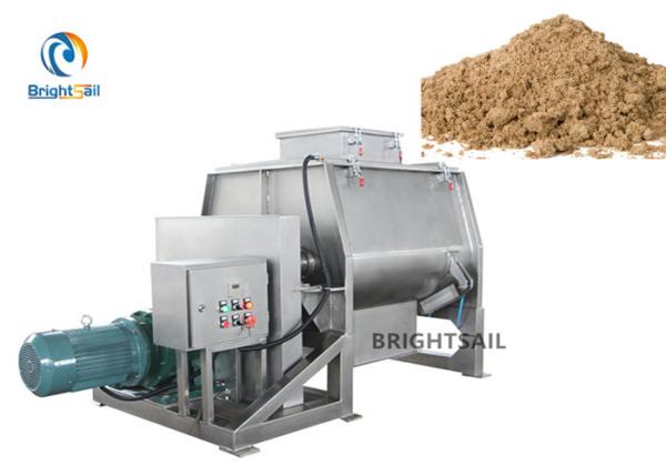 Concrete Sand Mixing Blender Machine , Powder Blender Mixer Fertilizer Animal