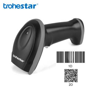 China 1D 2D 16MB 2.4G Long Distance Barcode Scanner wholesale