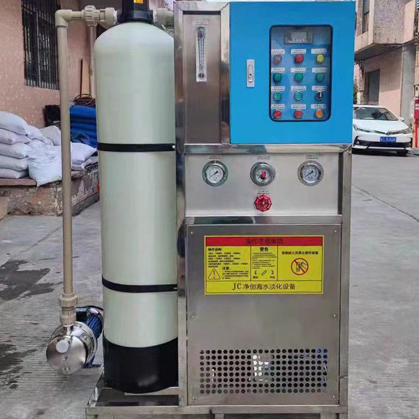 High Speed Energy Saving 2Ton Seawater Desalination System Fully Automatic