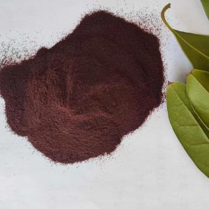 China Neutural 25kg/Bag Protein Powder Raw Material Blood Meal For Poultry Feed wholesale