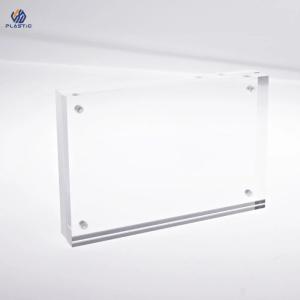 China 10+10mm Thick Wall Mounted Acrylic Photo Frame Home Decor acrylic frames wholesale
