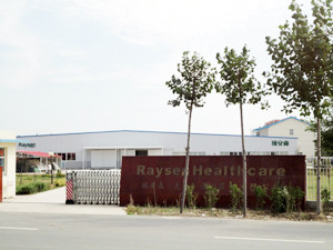 Raysen Healthcare (Beijing) Co., Ltd