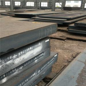 China BS Slit Edge Alloy Steel Plate Special Silicon Steel Payment Term Western Union wholesale
