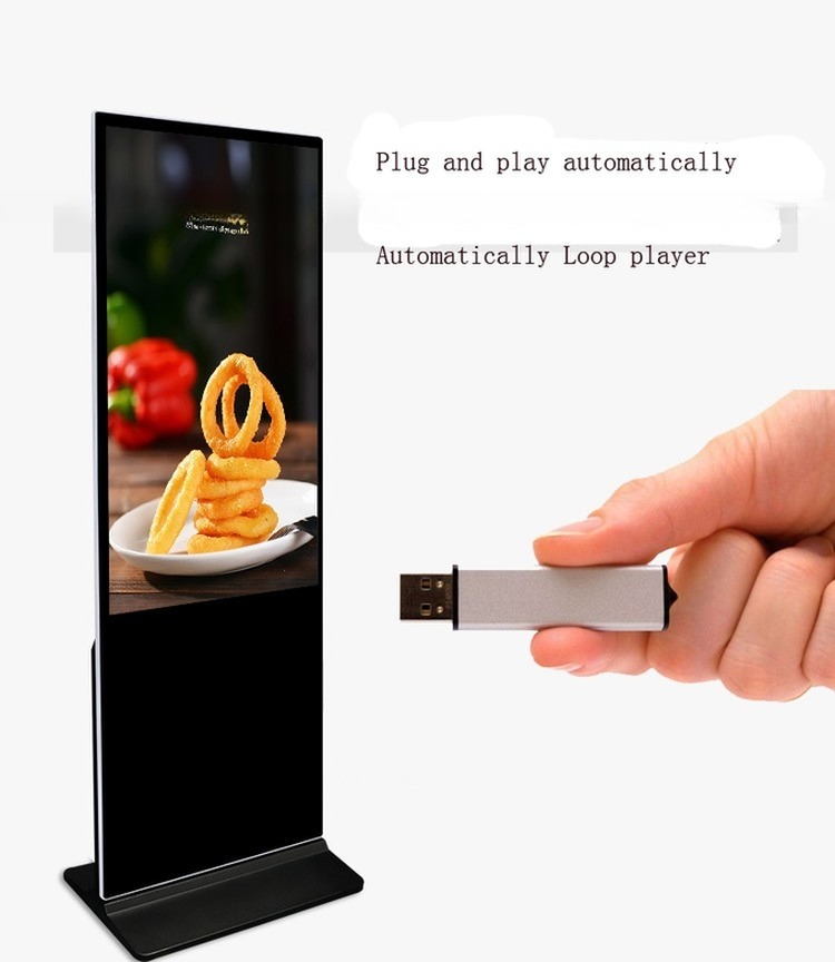 55" Inch alone Standing totem LCD Advertising Display Monitor with single board PC version