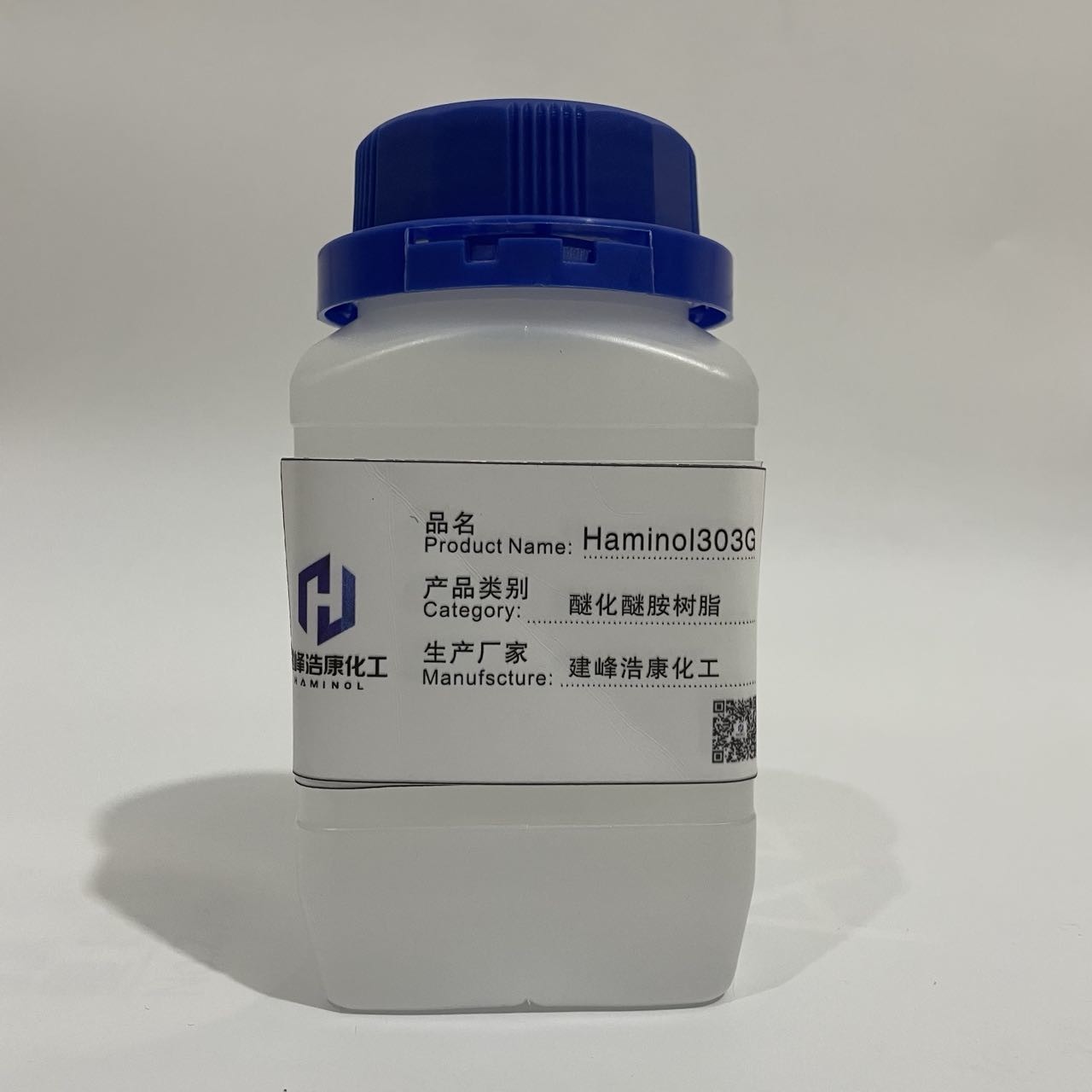 N-Butylated Melamine Formaldehyde Resin Automotive Coating Amino Resin