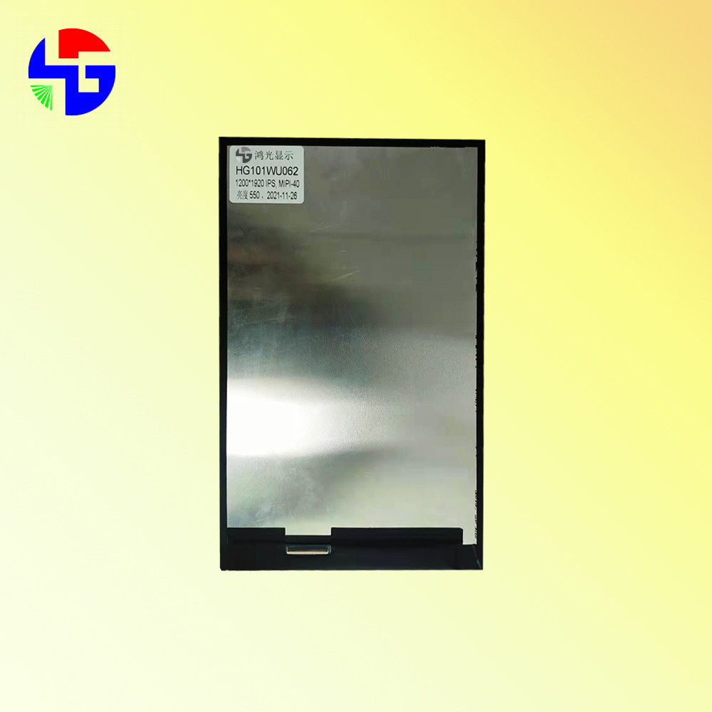 Full Perspective Industrial LCD Display 1200x1920 580cd/M2 Industrial LCD Screen