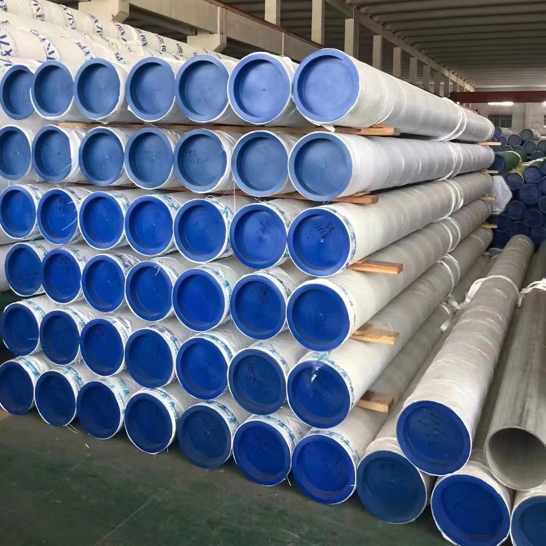 316L Stainless Steel Seamless Steel Pipe ASTM A312 TP316L DIN1.4404 SUS316L Hollow Bar Machinery Industry