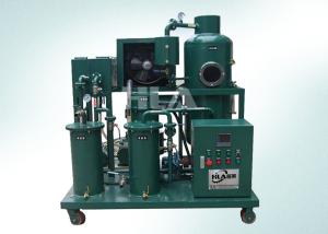China Moveable Auto Cooking Oil Purifier Machine Oil Purification System wholesale