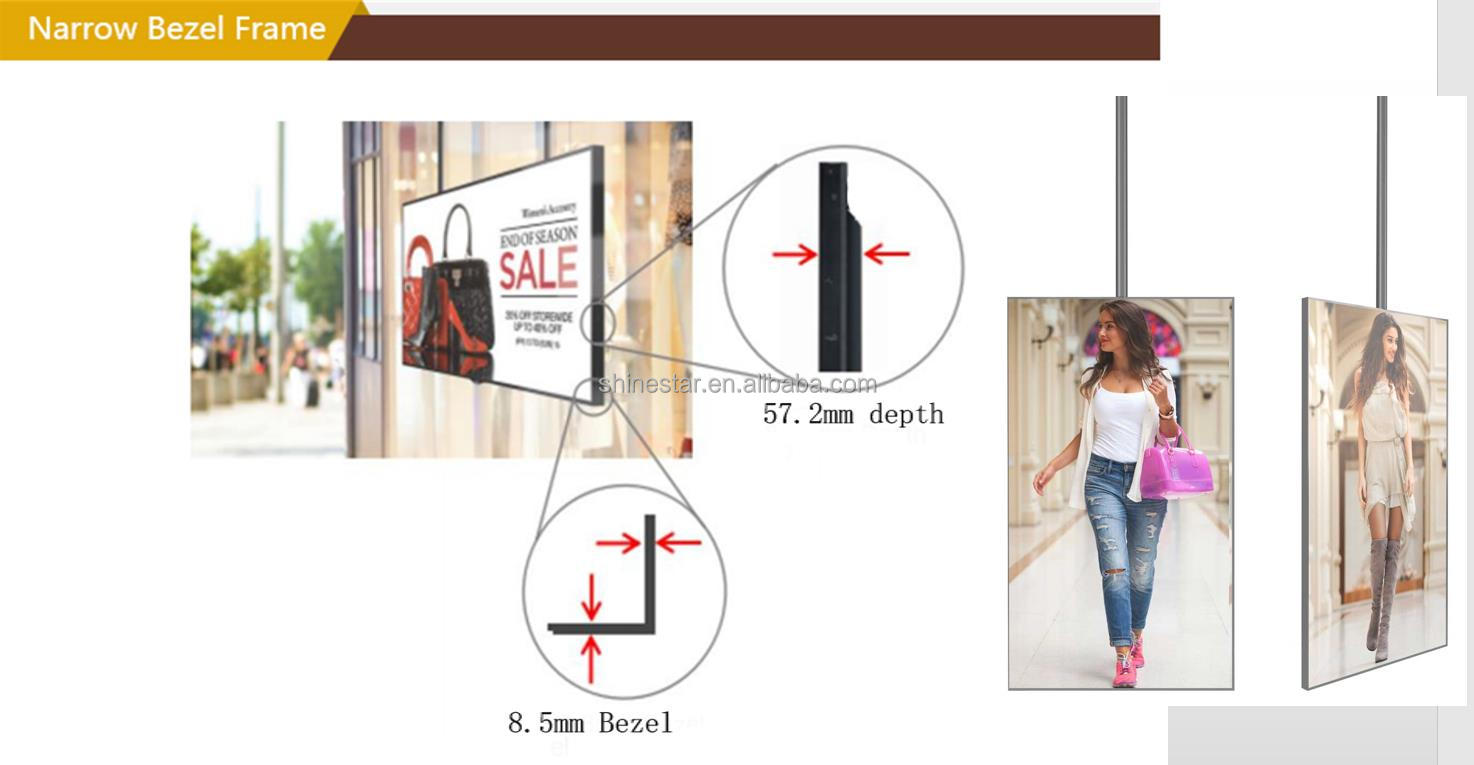 32" 43" Inch 2500-3000 Nit High Brightness LCD LED Advertising monitor Digital Signage video display with photo sensor