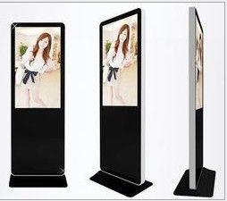 China 43 49 55 Inch LCD Advertising Displays High Brightness Digital Outdoor Floor Stand Signage on sale