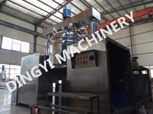 China Safety Valve Cosmetic Mixer Equipment Water Ring Type Vacuum Pump CE Certificated wholesale