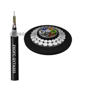China Double Armored Underwater Fiber Optic Cable Submarine G652D 12 24 48 Core wholesale