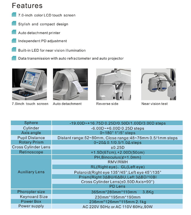 Optical Ophthalmic Diagnostic Equipment Computerized Auto View Tester For Eye Test