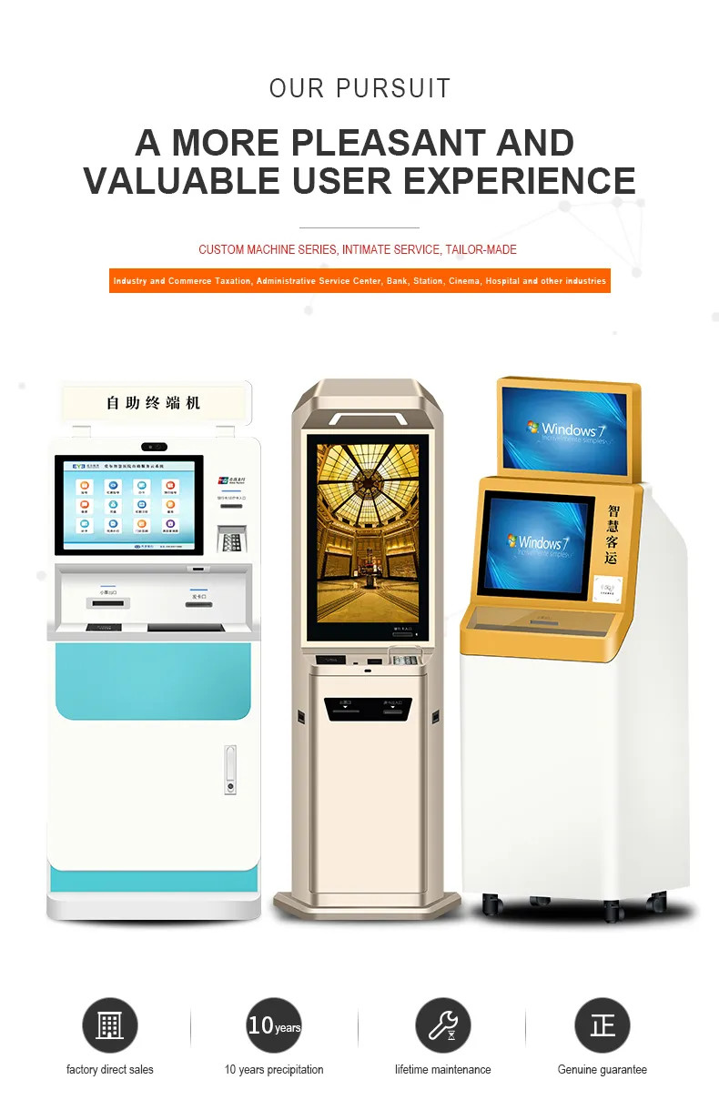Manufacturer Oem Odm Airport Payment Ordering Kiosk Self Service Terminal