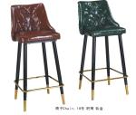 Ergonomic 82cm 45cm Wrought Iron Leather Bar Stools