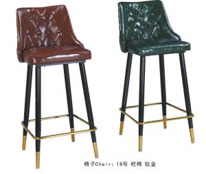 China Ergonomic 82cm 45cm Wrought Iron Leather Bar Stools wholesale