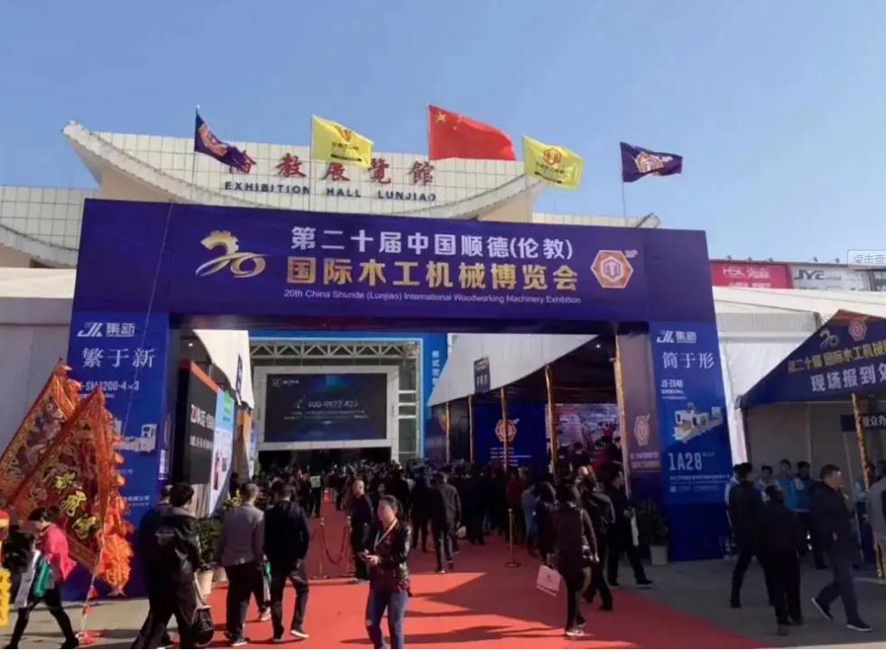 Professional Wood Cutter Machine Tree Slasher Customized Electric